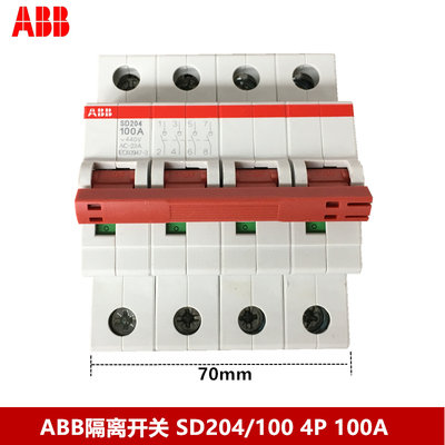 ABB隔离开关SD204/1004P100A