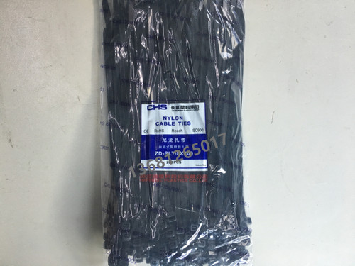 长虹塑料自锁式尼龙扎带CHS-8*350 B级200根/包 黑色塑料扎带