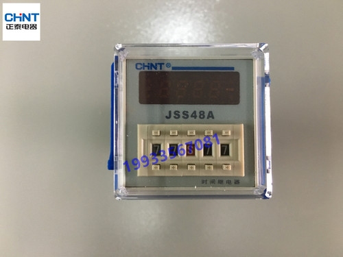 正泰数显式时间继电器JSS48A