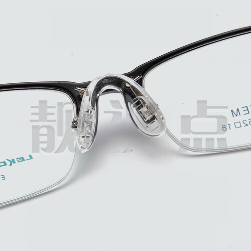 一体式眼镜鼻托连体U型拧螺丝鼻垫近视镜架u形防滑防压痕红印2只 - 封面