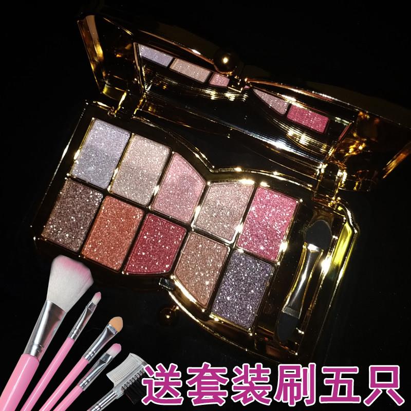 正品维妮小熊牛油果6色钻石闪粉珠光防水小盘便携眼影盘ins超火网