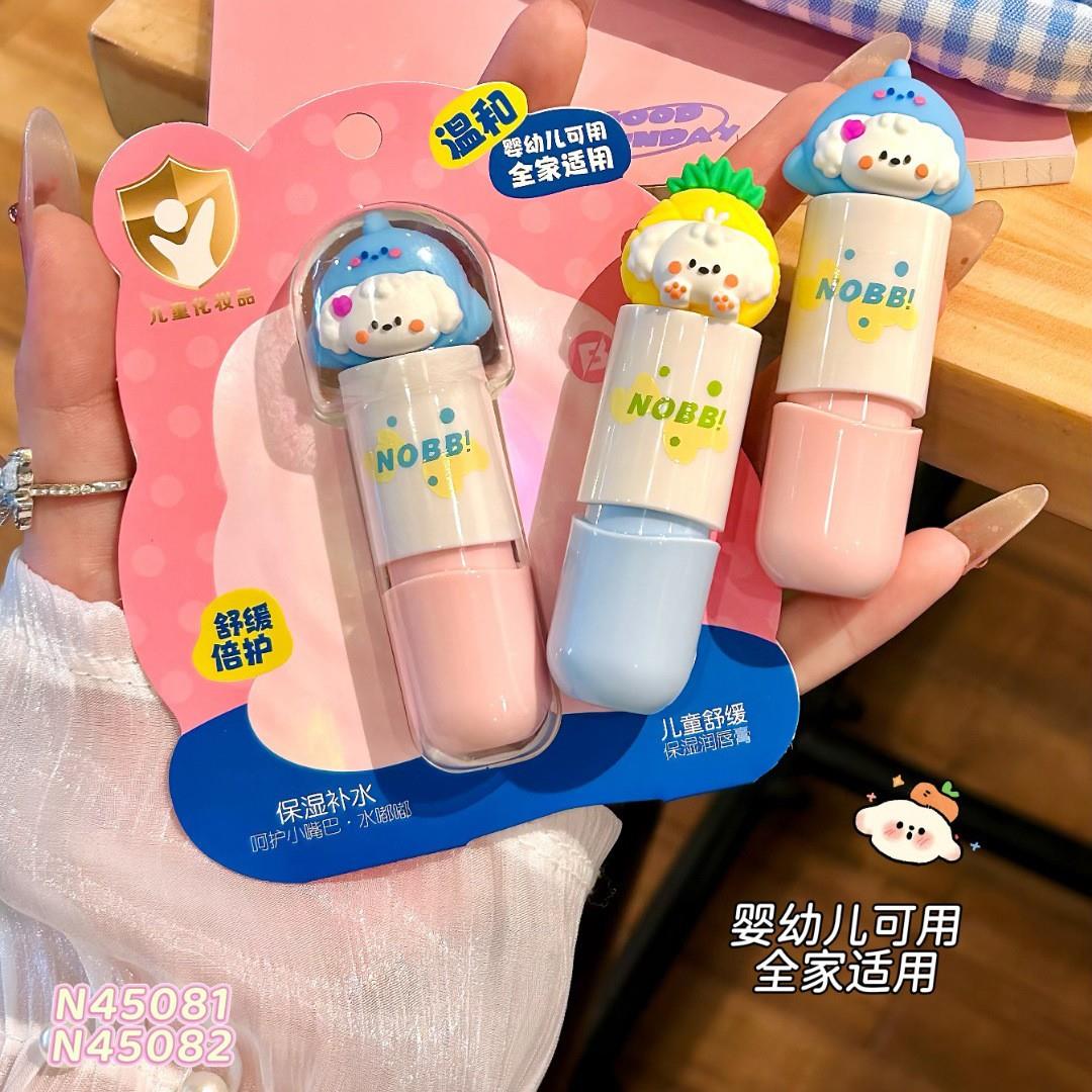正品NOBB儿童保湿润唇膏防干裂滋润可爱护唇膏学生无色补水宝宝