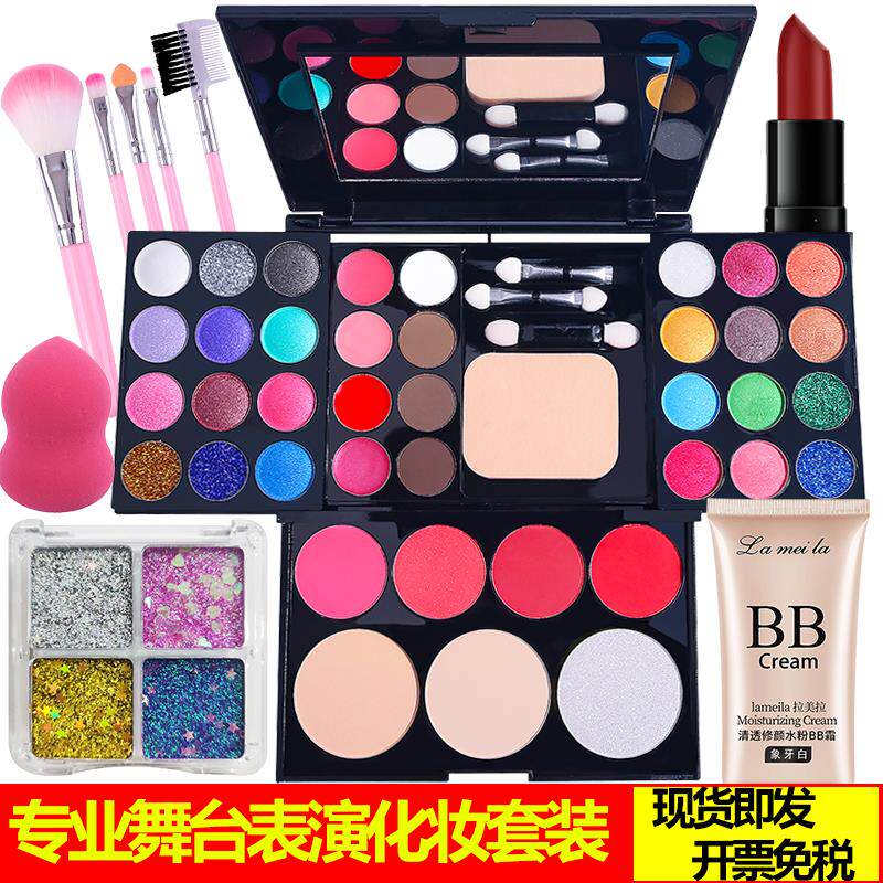 正品眼影39色珠光眼影盘学生舞台妆彩妆盘初学者化妆品套装含腮红