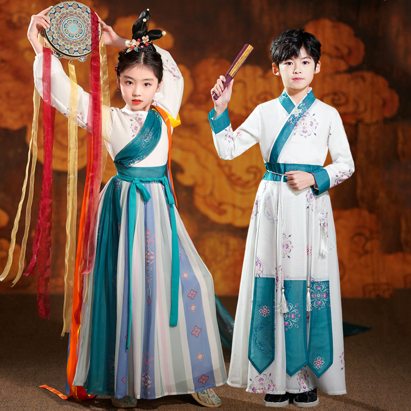 儿童敦煌舞蹈服装幼儿园飞天乐鼓铃鼓妙音反弹琵琶古典汉服演出服