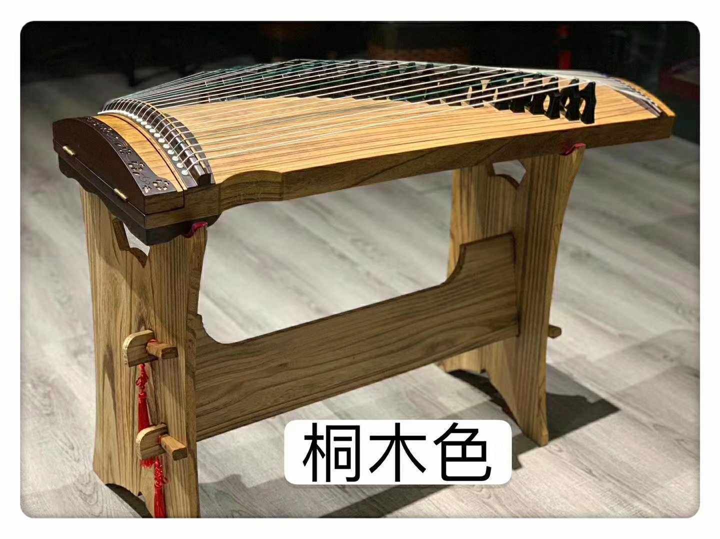 胡小筝专用琴架，板架，H架图片