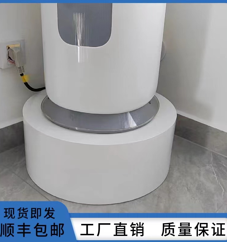 适用格力空调底座垫高托盘美的小米海尔方圆立式柜机托架垫子圆形