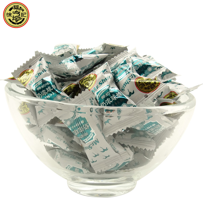 Hsu Fu Chi Milk thick ball sugar Hard Candy blend bulk 1000g Wedding candy New Candyin the Snacks/Nuts/Specialty , Sweets and snacks/Jelly/Pudding , Candy  category - from Buy2taobao.com to provide professional Taobao agent buy service