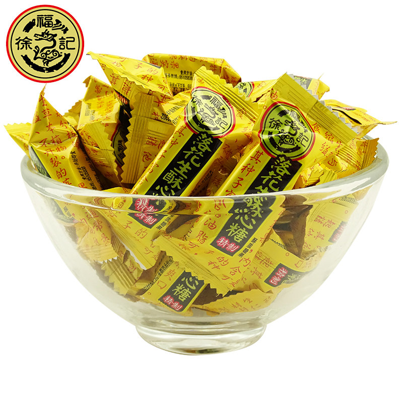 Hsu Fu Chi Crisp candy hearts 1000g Almond Black sesame seeds Groundnut marry Candy new year candy snacksin the Snacks/Nuts/Specialty , Sweets and snacks/Jelly/Pudding , Candy  category - from Buy2taobao.com to provide professional Taobao agent buy service