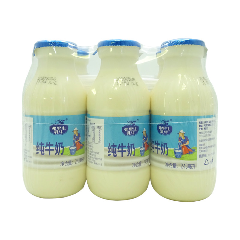 子母奶 弗里生乳牛 纯牛奶243ml×6瓶 纯牛奶饮品饮料