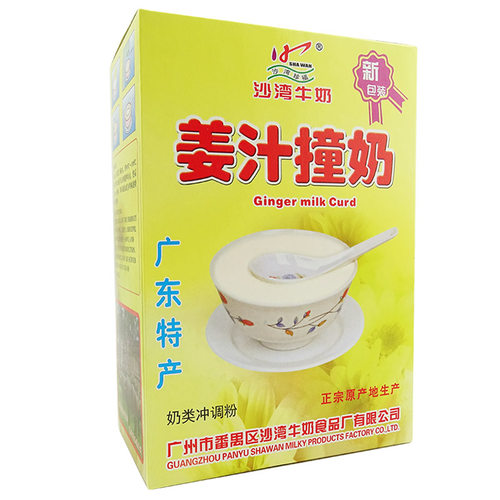姜汁撞奶150g盒装番禺沙湾