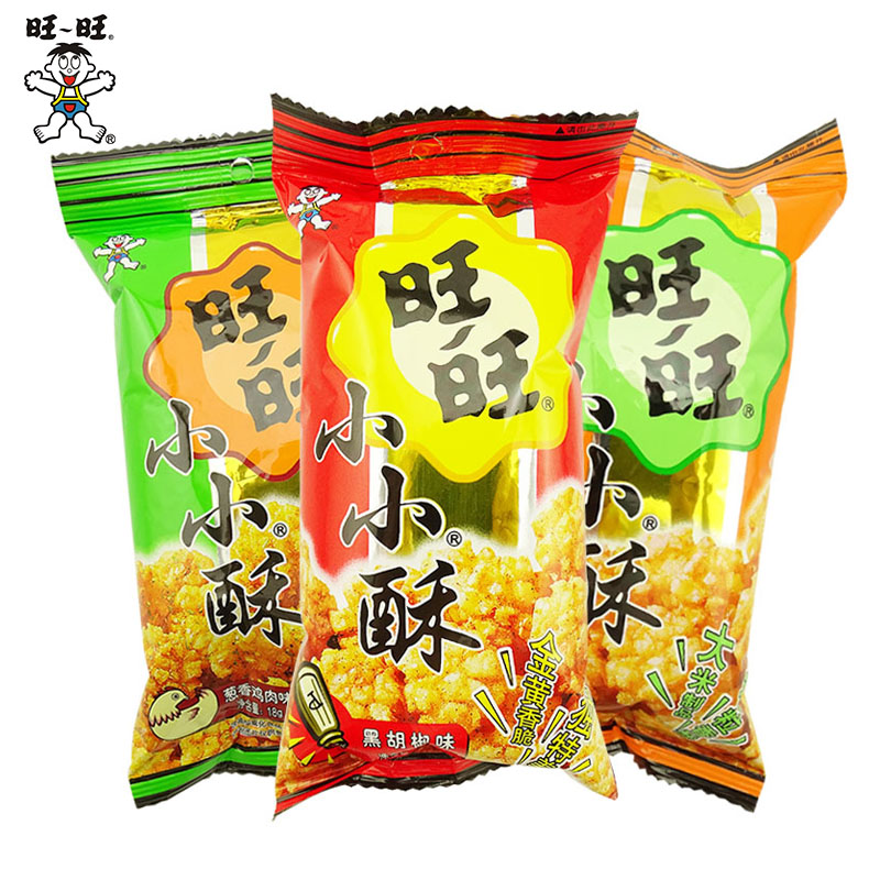 旺旺小小酥 18g×10包装 休闲办公零食 大米制品膨化食品儿童零食