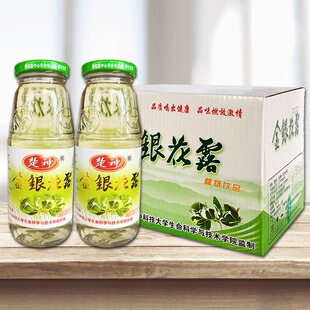 楚神 金银花露340ml*12瓶整箱装 玻璃瓶植物饮料清凉饮料饮品RF