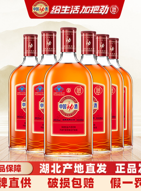 劲牌 中国劲酒680mL*6瓶35度保健酒整箱大瓶装正品