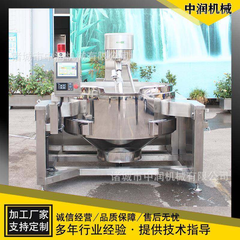 电磁加热火锅炒料机串串香底料搅拌炒锅熬辣椒油设备,厨房电器,其他商用厨电,淘宝优惠券,粉丝福利购,淘宝优惠卷