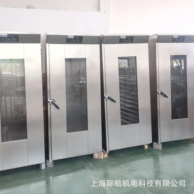 单双门不锈钢蒸汽面团醒发箱酸奶发酵箱面包醒发柜