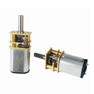 N20微型金属减速电机智能机器人电机打印笔智能电子指纹门锁马达