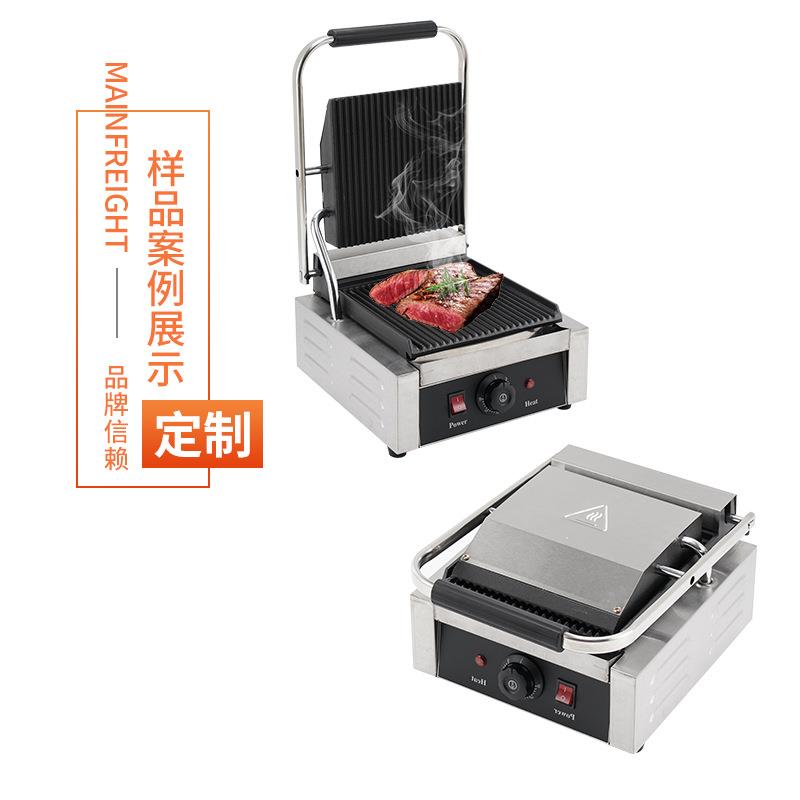 商用压板扒炉牛扒机铁板烧手抓饼炉三明治电热压板扒炉铁板