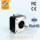 42步进电机马达泰坦电机3D打印机雕刻机减速驱动厂家直营量大价优