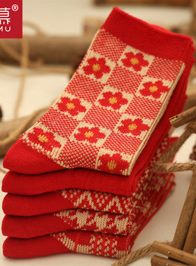 没有线头！！复古红色花朵中筒袜女冬季加厚保暖民族风美式袜子
