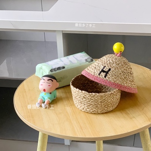 编制收纳筐桌面杂物收纳盒学生宿舍书桌文具整理筐化妆品收纳