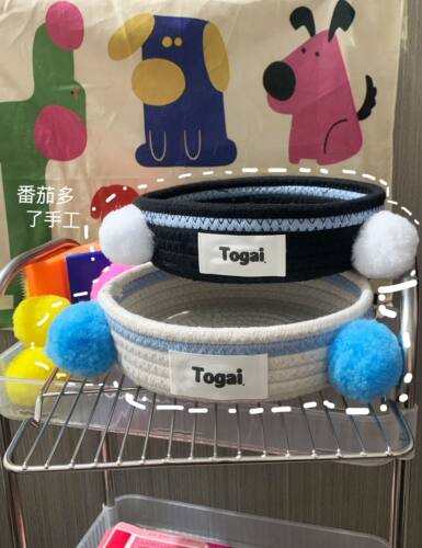 编制收纳筐多巴胺彩球收纳筐创意毛绒带手收纳筐可爱家用个性卡通