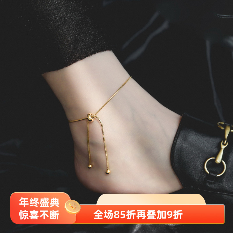 洗澡不用摘简约复古抽拉蛇骨可调节脚链女小众时尚百搭性感ins风