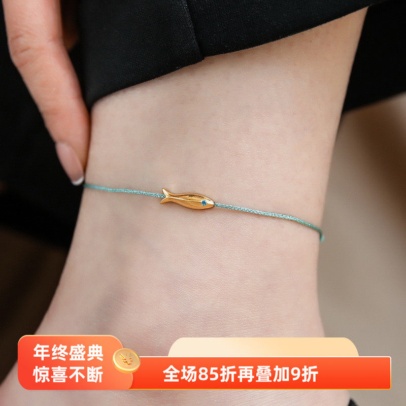 洗澡不用摘法国订单~幸运锦鲤脚链小鱼编织脚绳极细镀18K金2023年