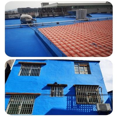 东虹方雨屋顶防水涂聚氨酯墙料补漏材料水性聚氨楼酯房顶外专用沥