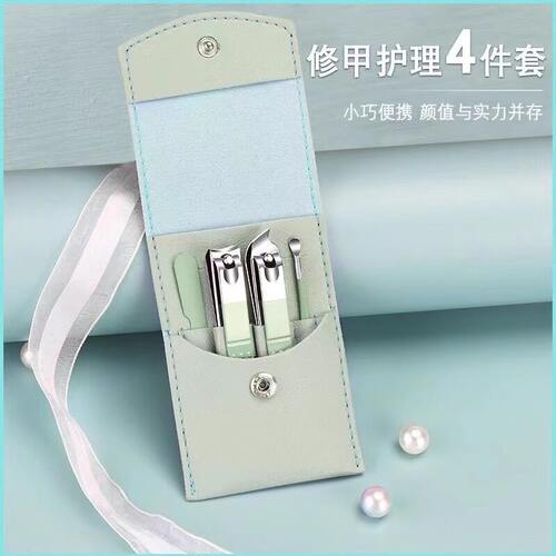 777官方旗舰店新款指甲刀四件套装宿舍便携式简约高颜值家用美甲