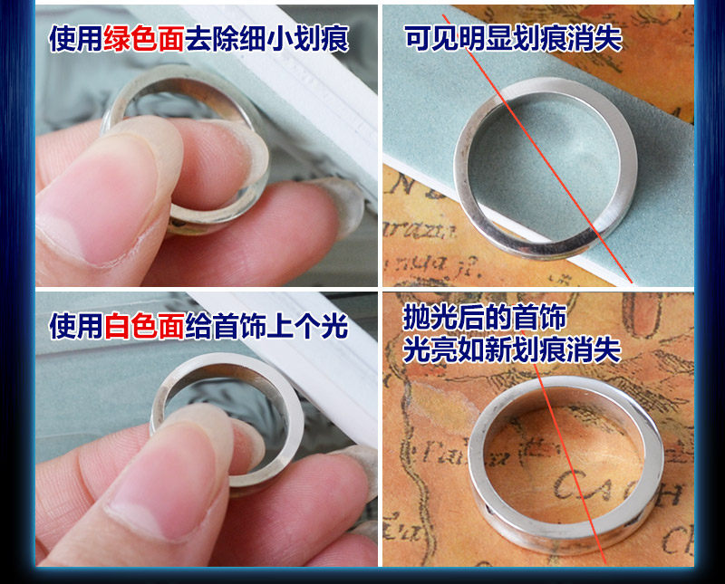 MAGIC INCREDIBLE SILVER RUBBING STICK TO REMOVE SCRATCHES + POLISHING IS BETTER THAN WASHING SILVER WATER AND RUBBING SILVER CLOTH CAN BE POLISHED