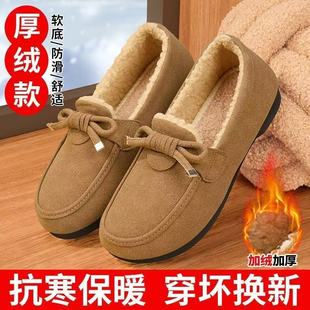 黑色皮面防水博肯豆豆鞋 软底防滑跑步鞋 妈妈运动休闲女鞋 2025冬季