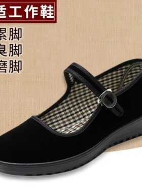 《限时特卖》老北京布鞋女工作鞋女鞋黑色一字带平底鞋妈妈鞋舒适