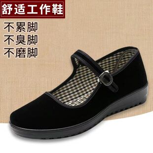 《特卖》老北京布鞋女工作鞋女鞋黑色一字带平底鞋妈妈鞋舒适