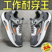 布鞋 潮流百搭休闲老爹软底防滑耐磨跑步帆布鞋 皮面防水运动鞋 新款