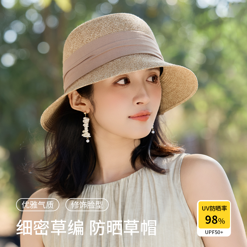 帽子女夏季防紫外线大檐草编防晒帽时尚百搭圆顶遮阳渔夫帽赫本风