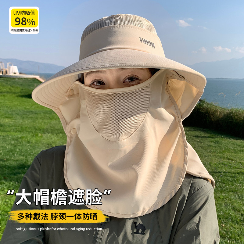 夏季女防紫外线面罩一体遮阳帽子图片