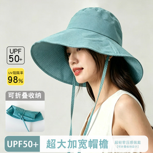 大檐防晒可折叠轻量渔夫帽女