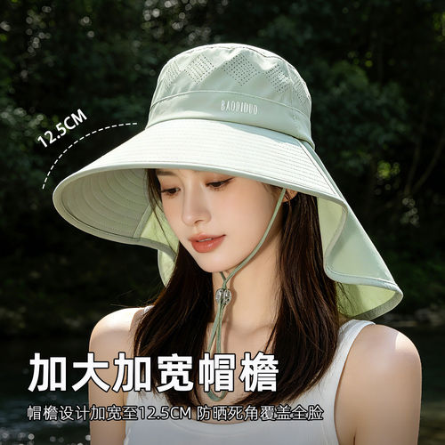 夏季女大帽檐骑车护颈一体防晒帽