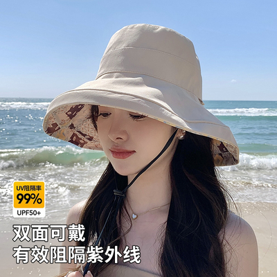 夏季女双面防紫外线大檐渔夫帽子