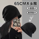 堆堆帽大头围冷帽女秋冬季2025新款高级感保暖月子帽显脸小包头帽