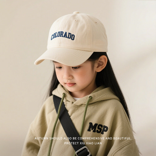 儿童户外骑行防晒遮阳棒球帽亲子