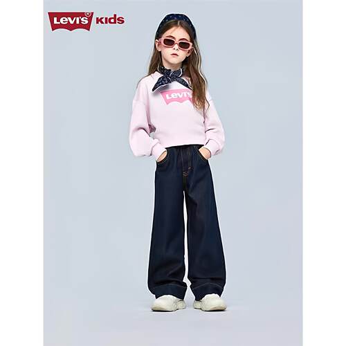 Levis李维斯女生阔腿牛仔裤童装长裤2026春装新款裤子女童儿童
