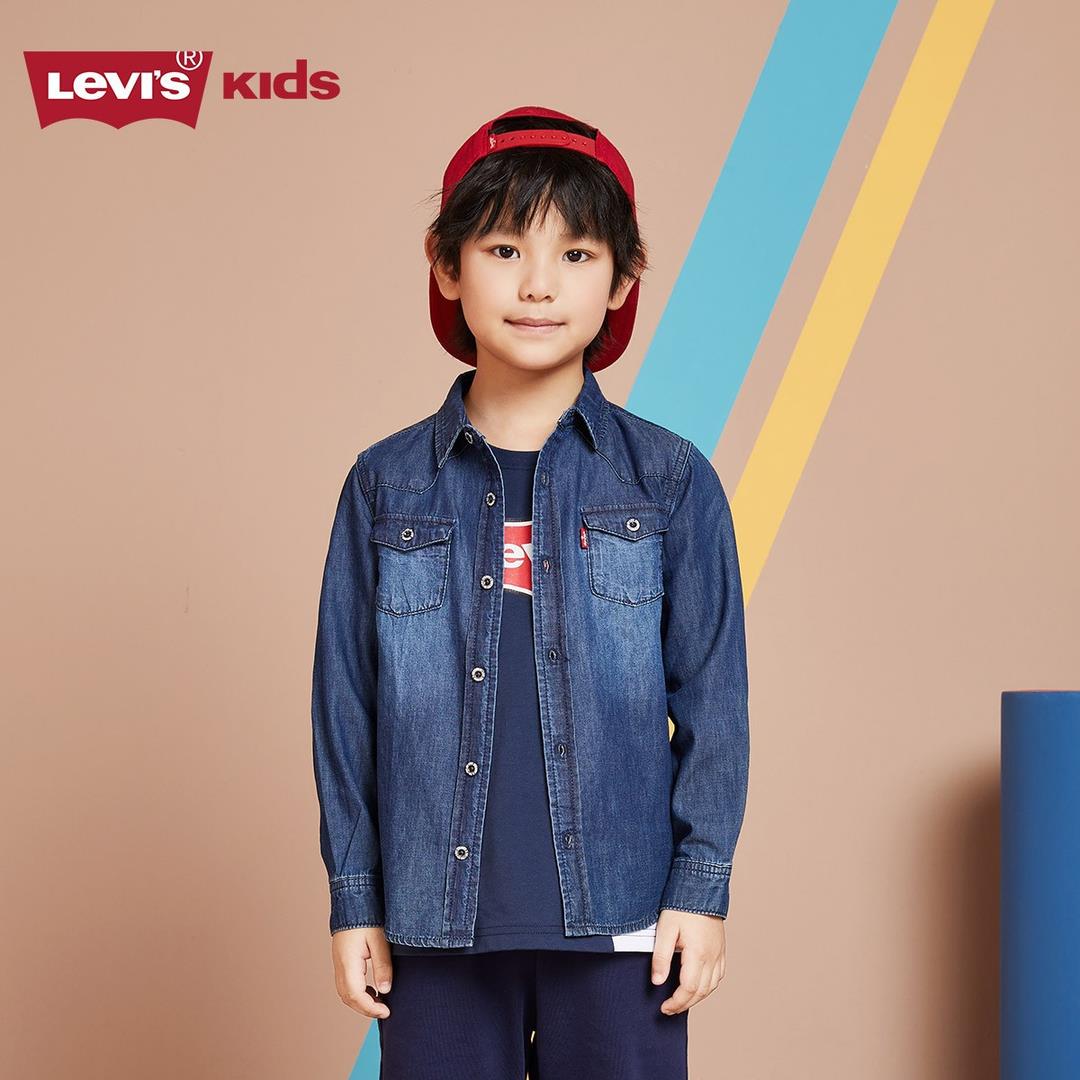 Levi's李维斯正品童装男童衬衫2024春季新款中大童时尚百搭牛仔外