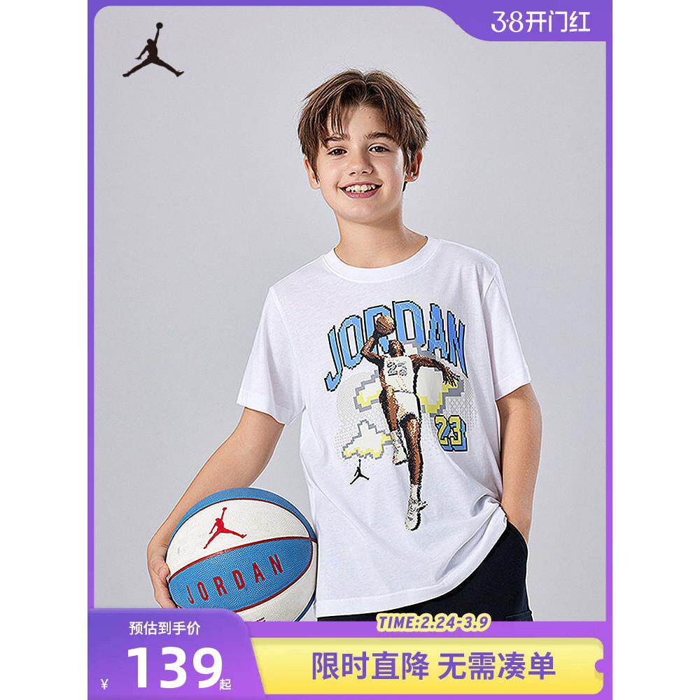 Jordan童装儿童短袖男童运动t恤2025夏季上衣大童夏装JD2522317GS