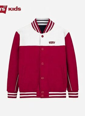 Levi's童装男童夹克26新年春季新款红色儿童棒球服双面可穿外套女
