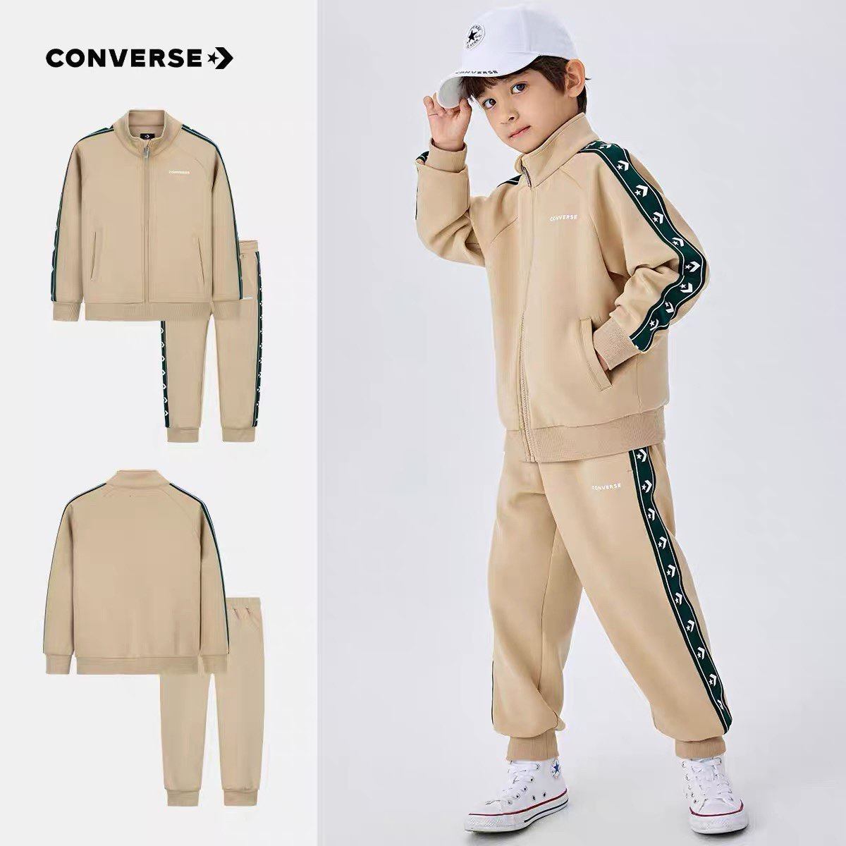 Converse 匡威童装男女童开襟卫衣长裤2件套春秋新款保暖儿童套装