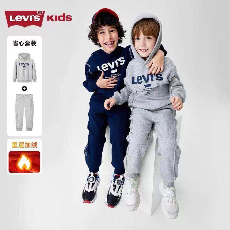 【加绒】Levis李维斯儿童运动套装童装卫衣2025冬季新款男童长袖