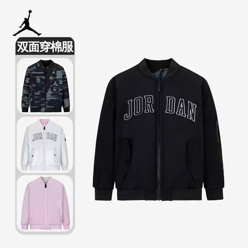 Jordan儿童装男童棉服冬季新款双面穿防风洋气外套棉衣JD2442027