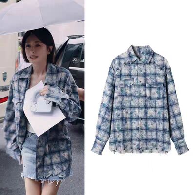 白鹿同款扎染流苏格子衬衫