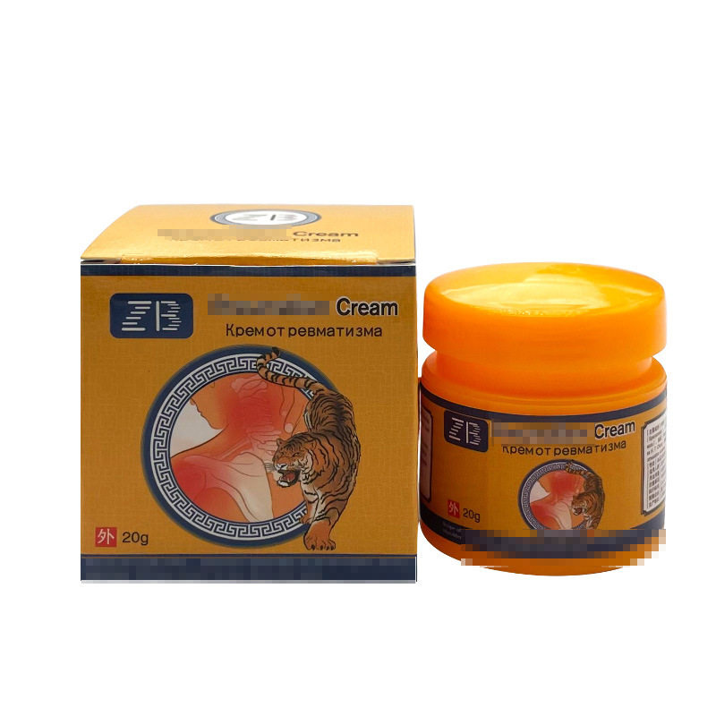 zb shopeelazada 虎骨膏腰椎颈椎膏按摩膏 跨境电商